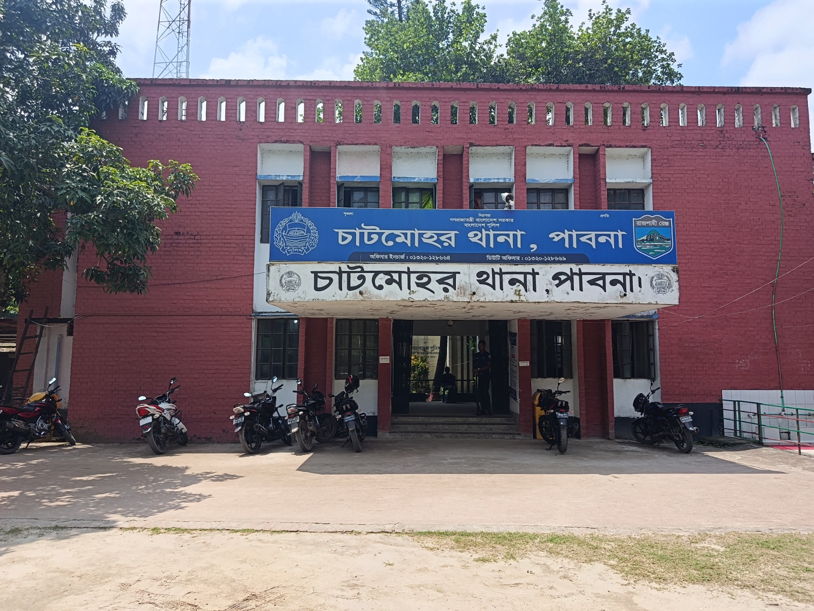 চাটমোহরে দিনমজুরের মৃত্যু: নিরপরাধদের মামলায় জড়ানোর অভিযোগ
